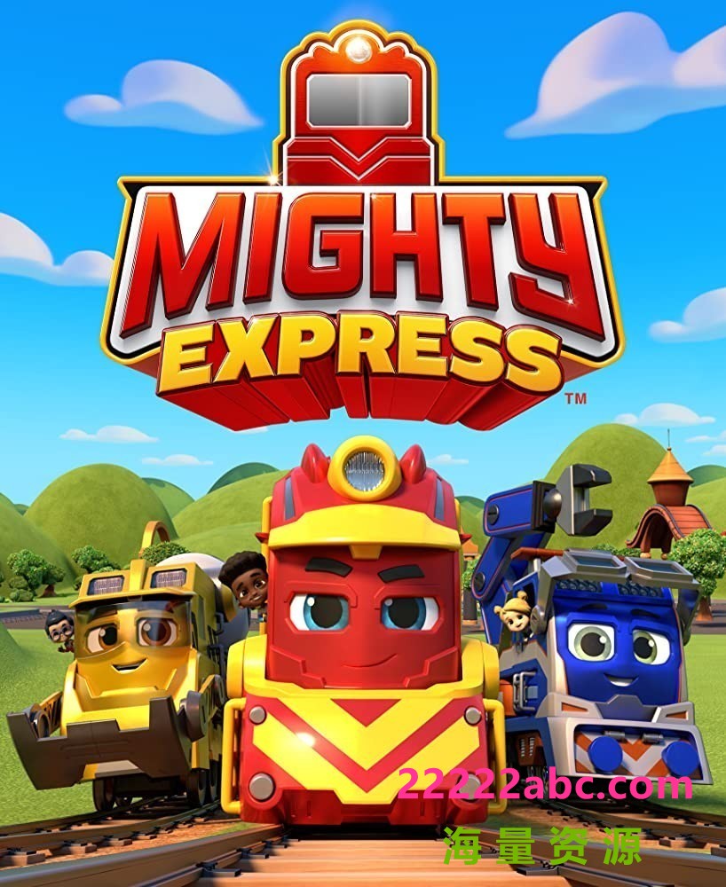 [特快小火车 Mighty Express 第六季][全04集][英语中字]4K|1080P高清