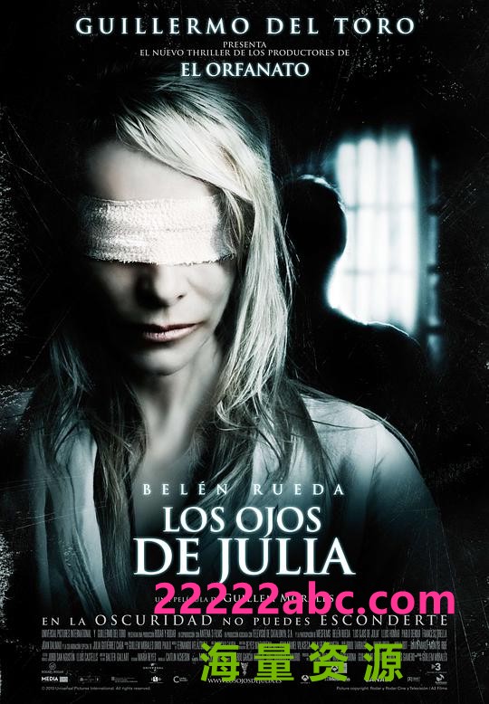 《茱莉娅的眼睛》4k|1080p高清百度网盘