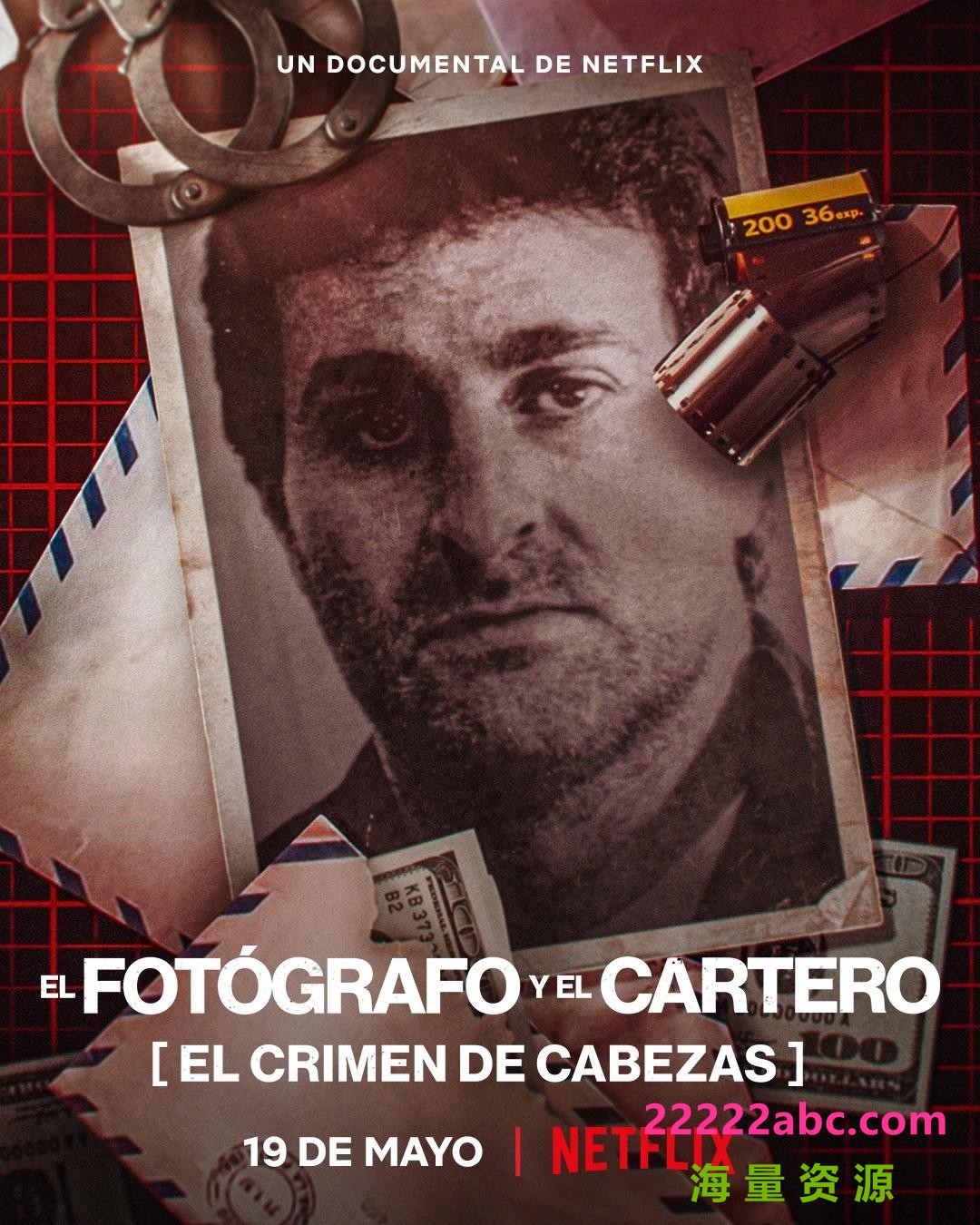 2022犯罪纪录片《摄影记者之死：阿根廷黑金》HD1080P.中字4K|1080P高清