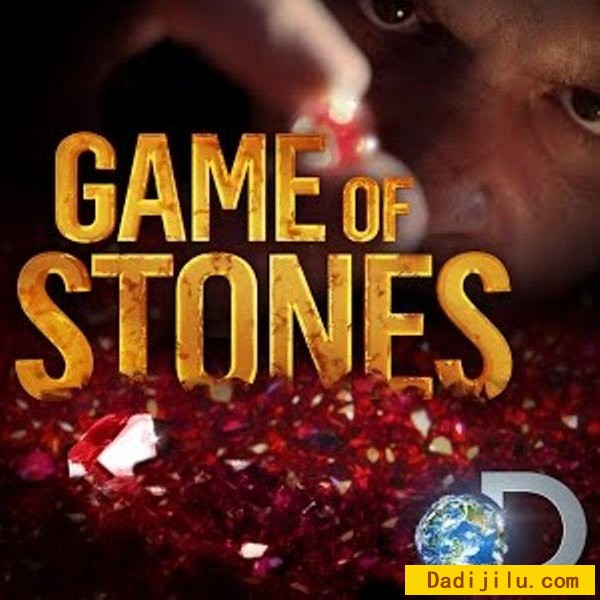 探险寻宝纪录片《宝石猎人 Game Of Stones》全6集 汉语中字