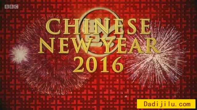 BBC纪录片《中国新年:全球最大庆典 Chinese New Year 2016》720P高清