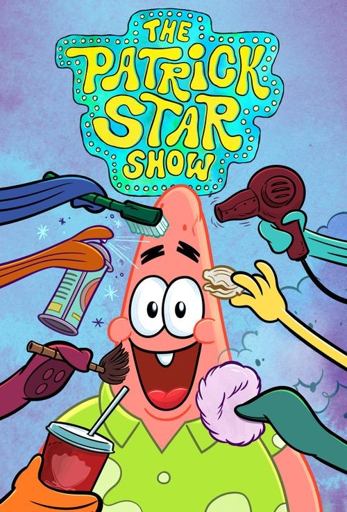 [派大星秀 The Patrick Star Show 第一季][全13集]4K|1080P高清