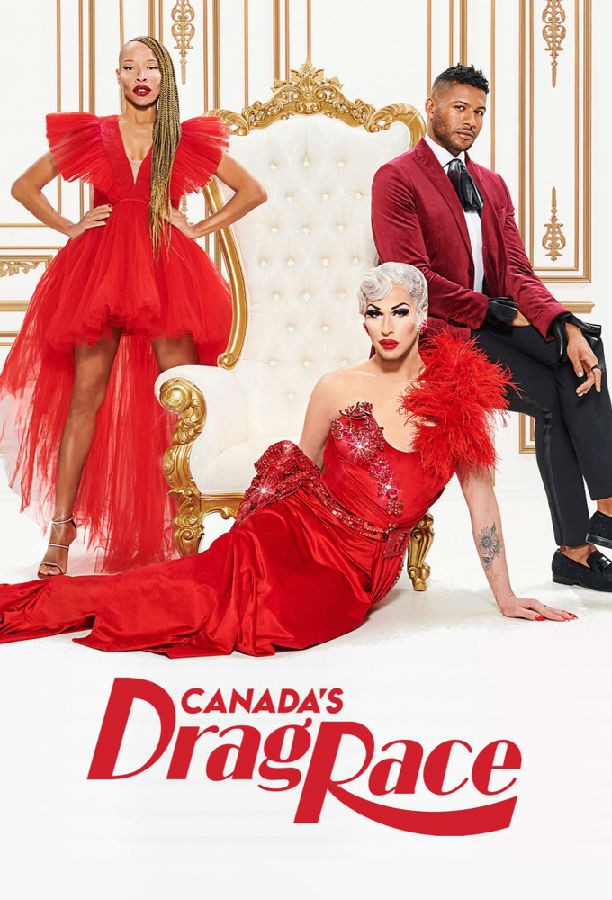 [加拿大变装皇后秀 Canada's Drag Race 第二季][全集]4K|1080P高清