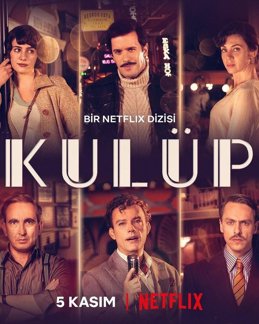 [爱在俱乐部 Kulüp 第一季][全06集][土耳其语中字]4K|1080P高清