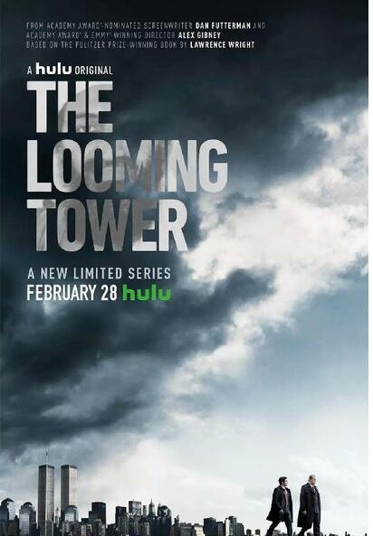 [巨塔杀机/塔影蜃楼 The Looming Tower 第一季][全10集]4k|1080p高清