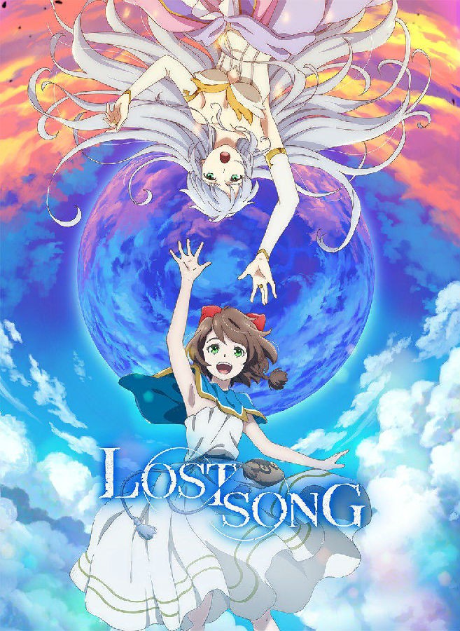 [失落之歌 Lost Song][12集全][日语中字]