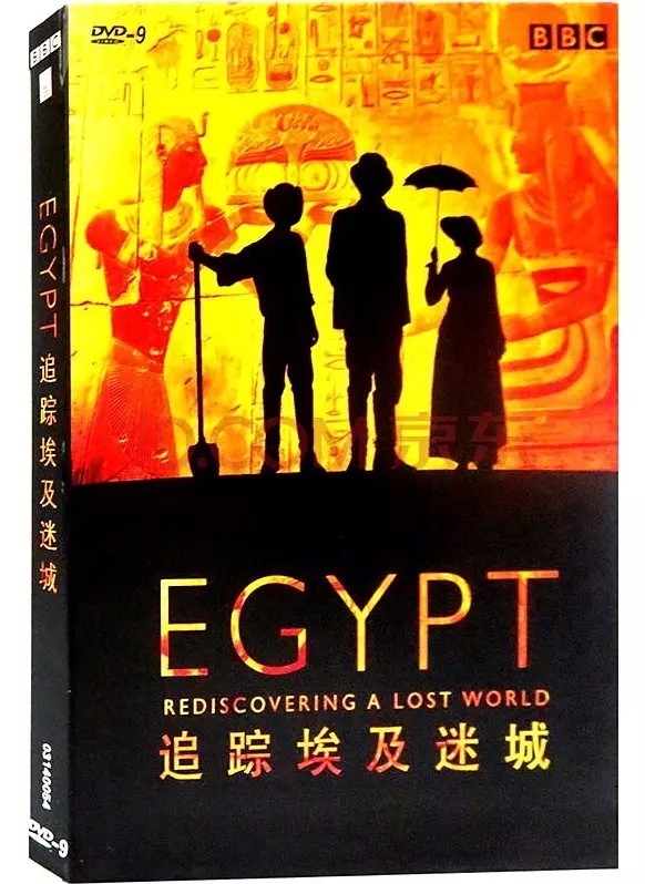[追踪埃及迷城/Egypt 第一季][全06集]4k|1080p高清