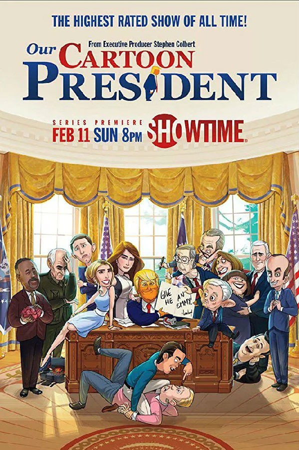 [我们的卡通总统 Our Cartoon President 第一季][全17集]