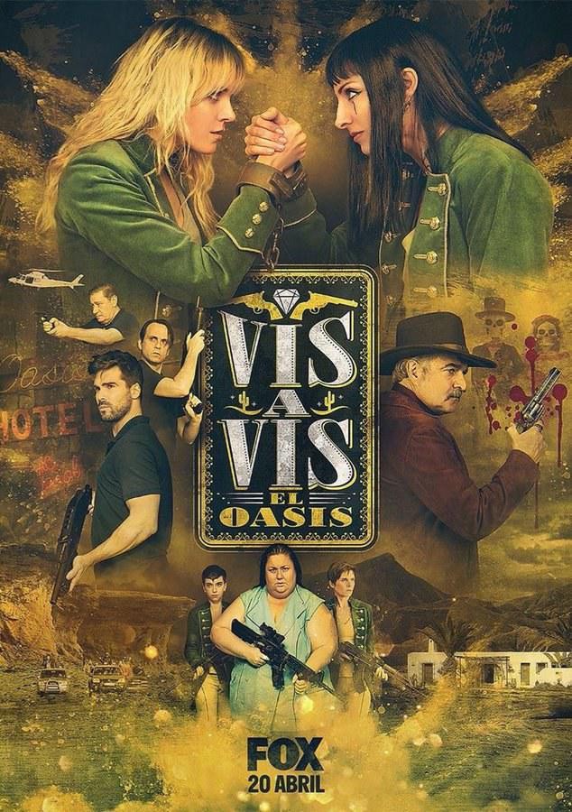 [面对面:绿洲 Vis a Vis: El Oasis 第一季][全集]4K|1080P高清