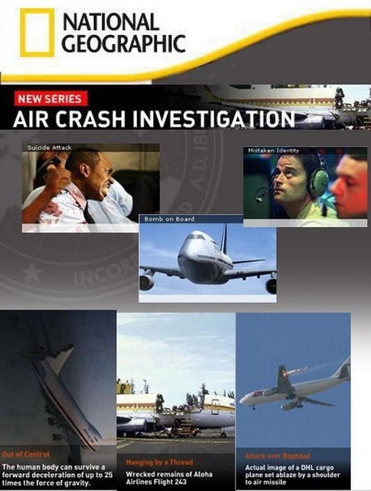 [空中浩劫/Air Crash Investigation 第22季][全集][英语中字]4K|1080P高清
