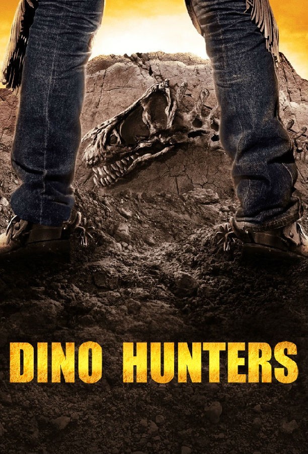 [恐龙猎人 Dino Hunters 第二季][全6集]4K|1080P高清