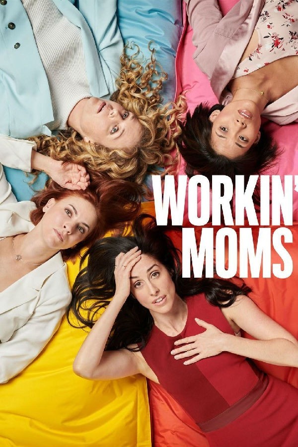 [上班族妈妈/职场老妈 Workin Moms 第四季][全08集]4K|1080P高清