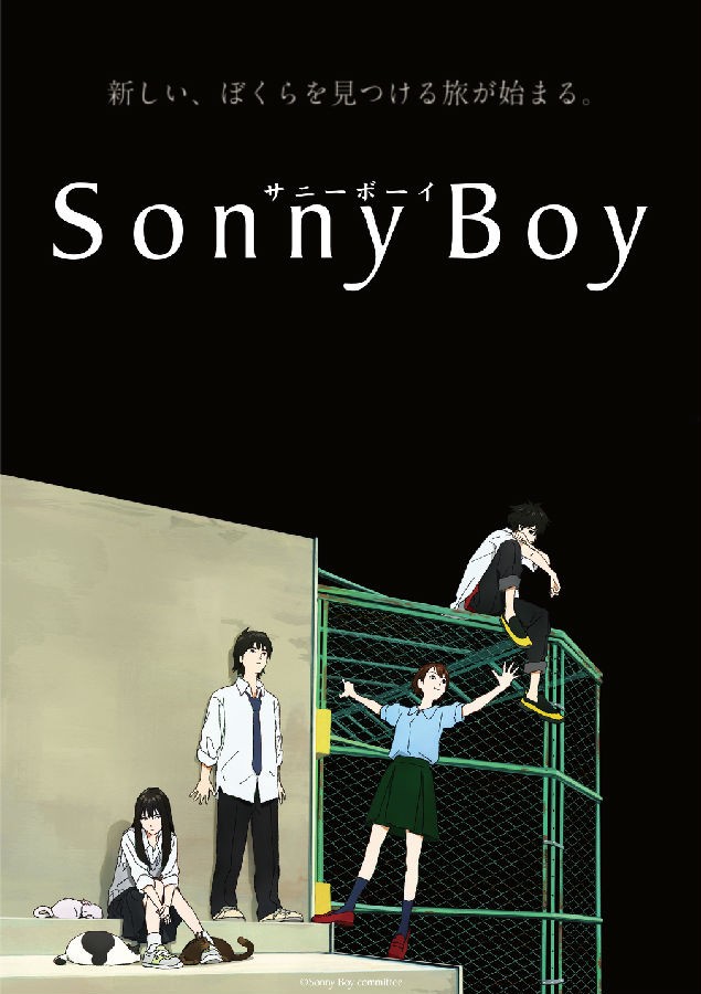 [Sonny Boy][全集][日语中字]4K|1080P高清