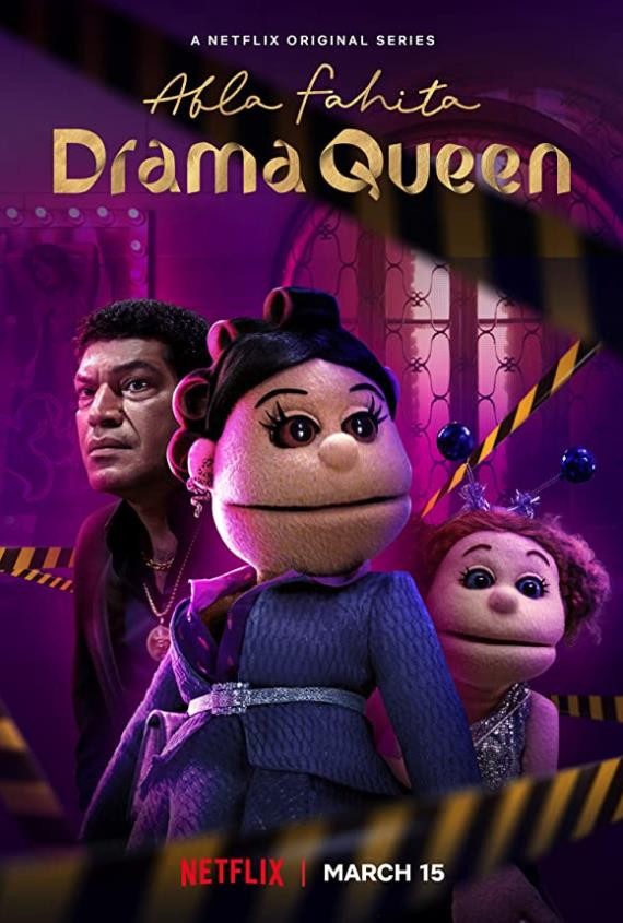[落难天后：抓马女王 Abla Fahita:Drama Queen][全06集]4K|1080P高清